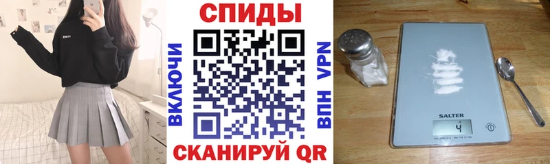 Купить  Жирновск  АМФ 97% 