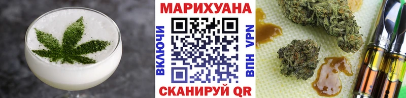 Cannafood марихуана  Купить  Жирновск 