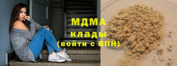 СК Карталы