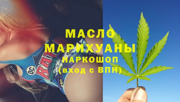 СК Карталы