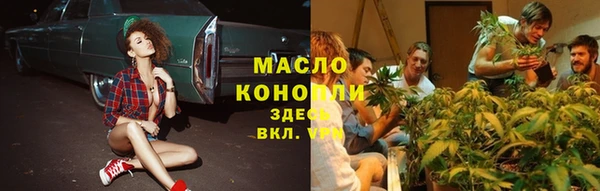СК Карталы