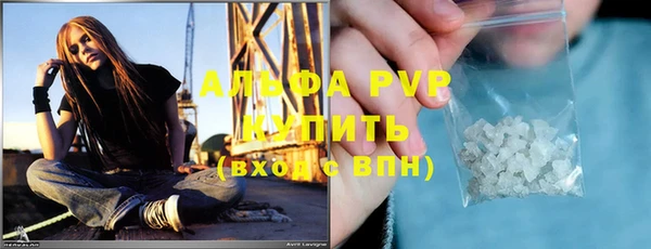 СК Карталы