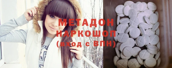 герыч Карпинск