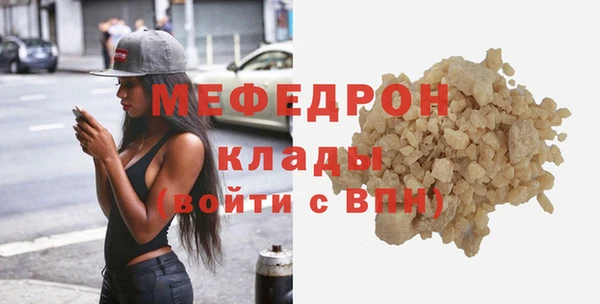 СК Карталы