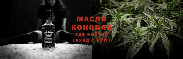 СК Карталы