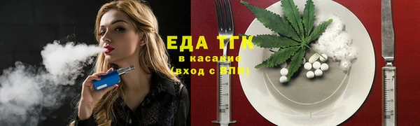 СК Карталы