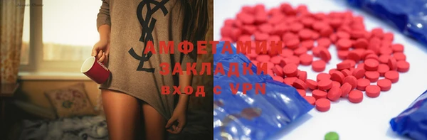 СК Карталы