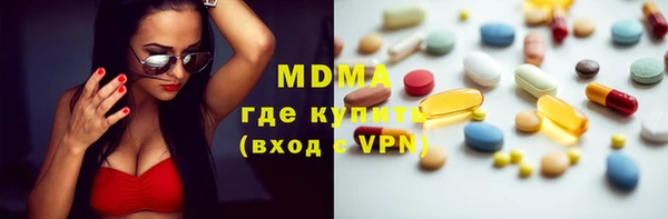 СК Карталы