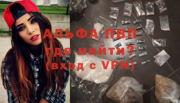 гидра Касимов