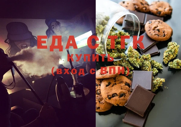 гидра Касимов