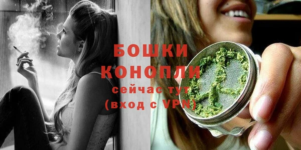герыч Карпинск