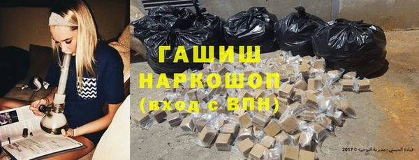 СК Карталы