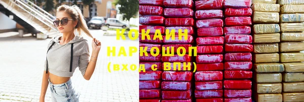 СК Карталы