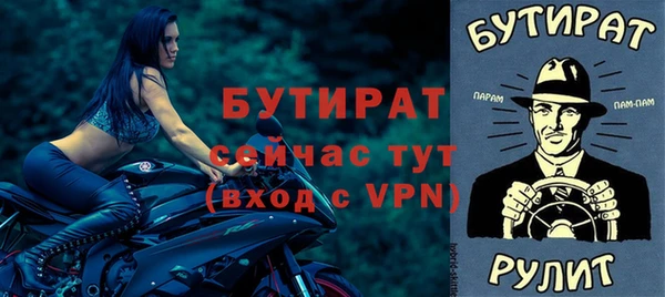 СК Карталы