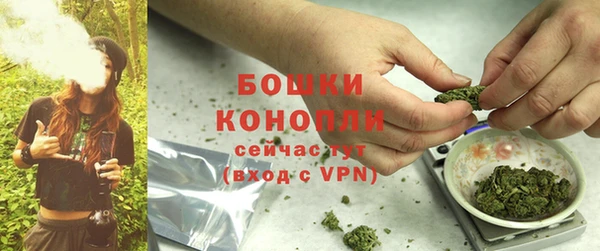 СК Карталы