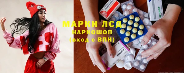 СК Карталы
