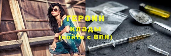 СК Карталы