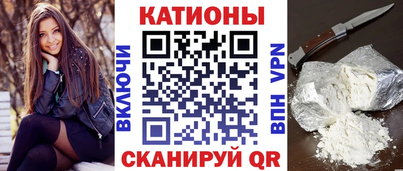 Купить закладки  Жирновск  Мефедрон 4 MMC 